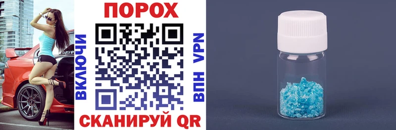 сколько стоит Демидов площадка клад АМФЕТАМИН Розовый