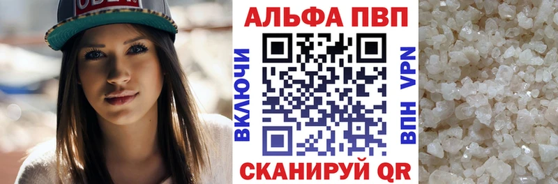 omg зеркало наркотики Демидов А ПВП СК