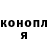Альфа ПВП мука Nastya Zavada