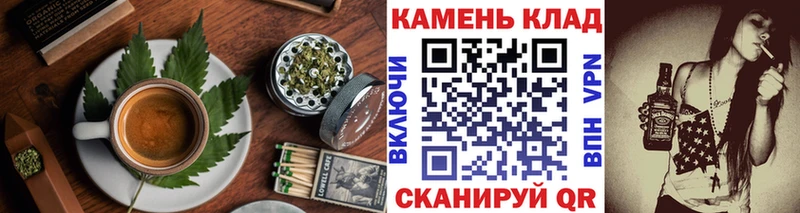 Печенье с ТГК марихуана  как найти наркотики  Демидов 
