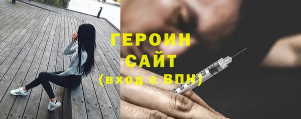 скорость Бугульма
