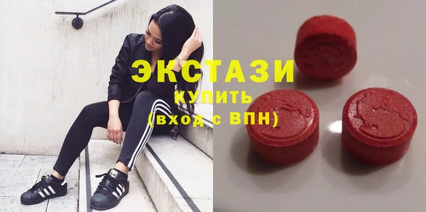 дурь Богородск
