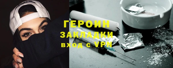 скорость Бугульма