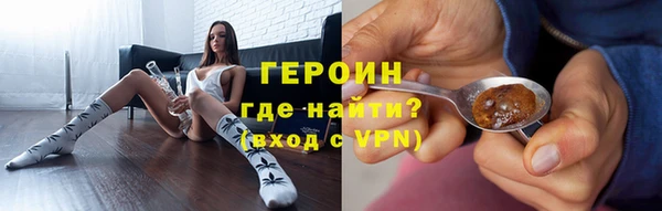 скорость Бугульма