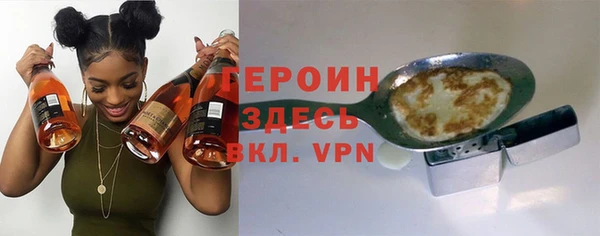 скорость Бугульма