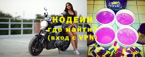 скорость Бугульма
