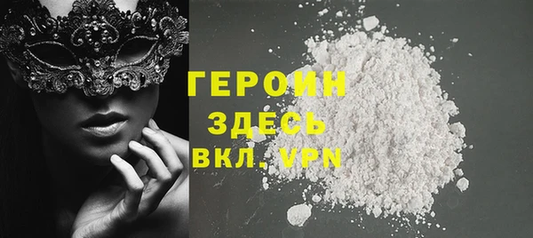 скорость Бугульма